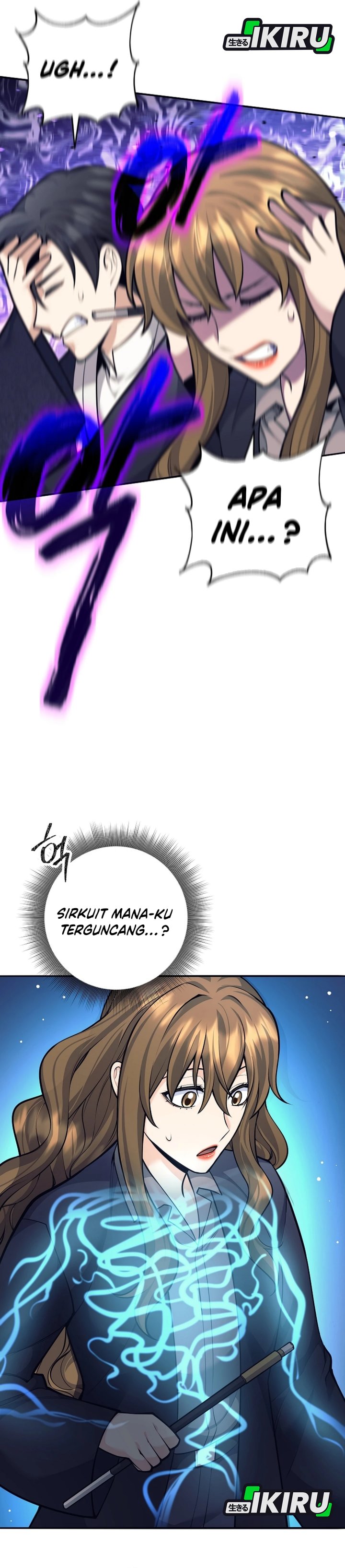 Weapon-Eating Bastard Chapter 67 Bahasa Indonesia