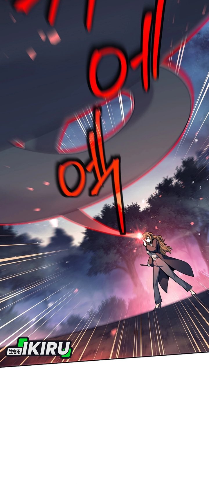 Weapon-Eating Bastard Chapter 67 Bahasa Indonesia