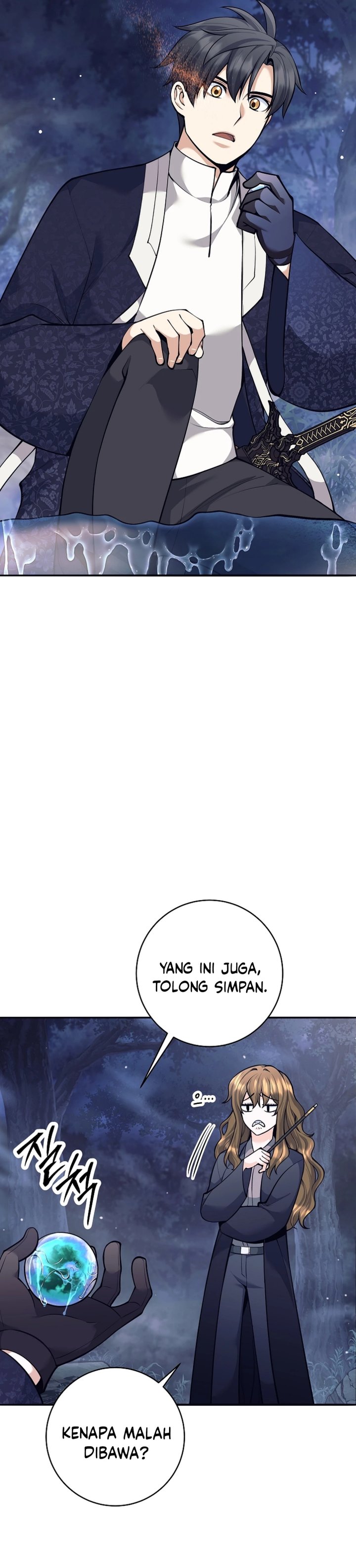 Weapon-Eating Bastard Chapter 67 Bahasa Indonesia