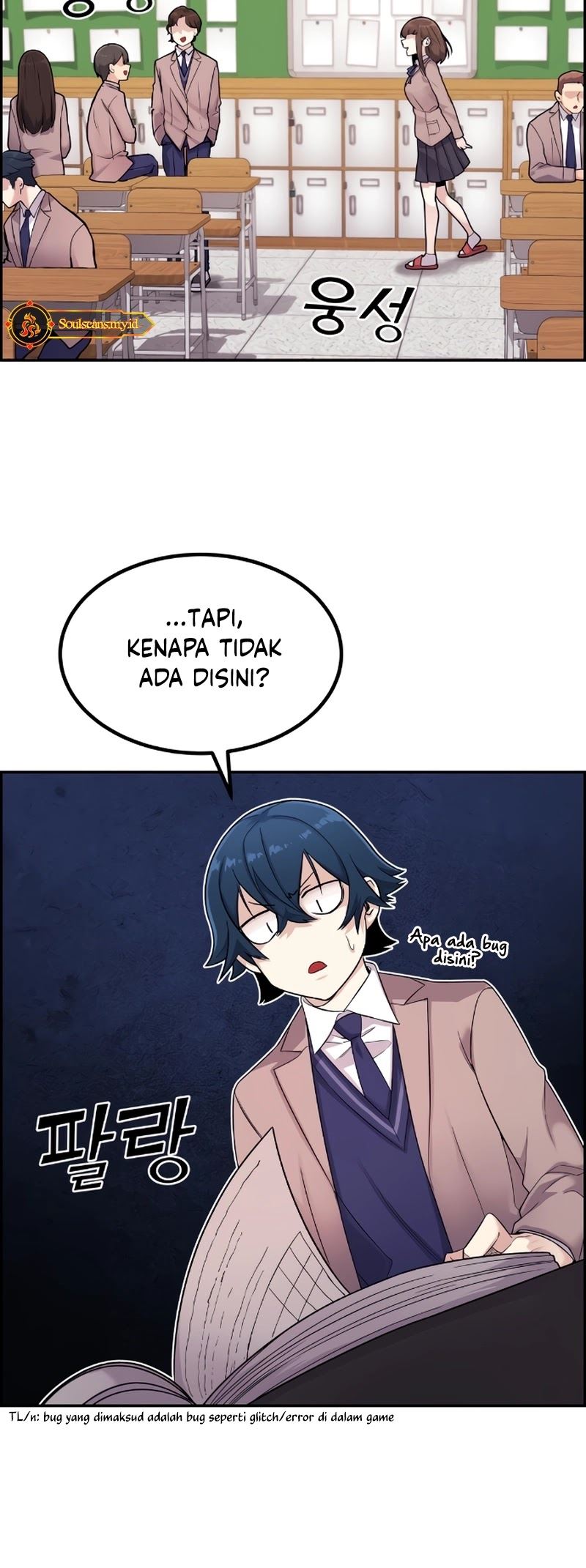 Webtoon Character Na Kang Lim Chapter 07 Bahasa Indonesia
