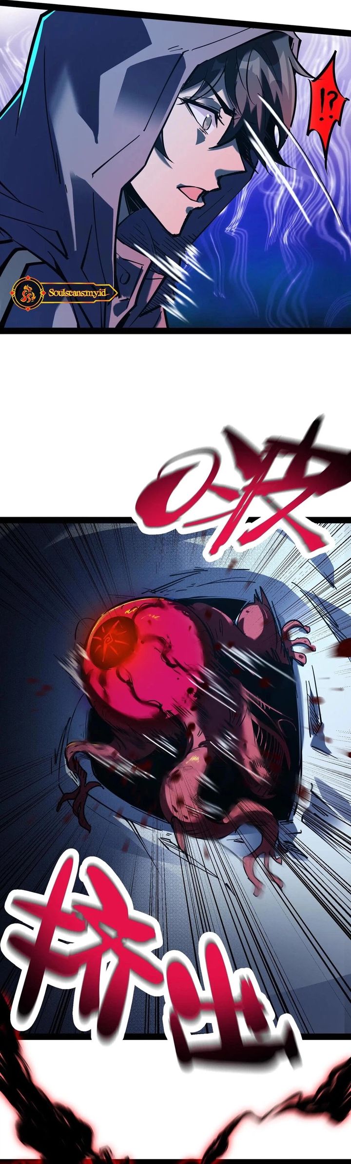Weird and Hard to Kill? Sorry, I’m the Real Immortal chapter 79