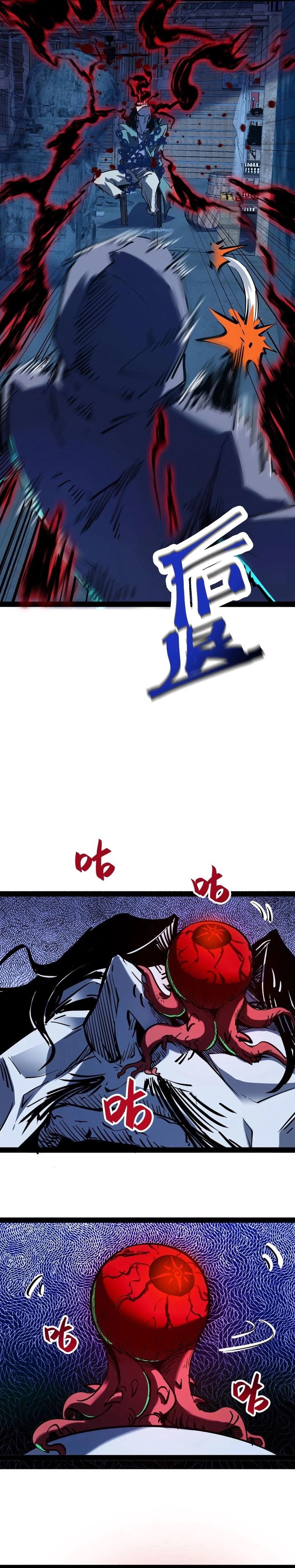 Weird and Hard to Kill? Sorry, I’m the Real Immortal chapter 79