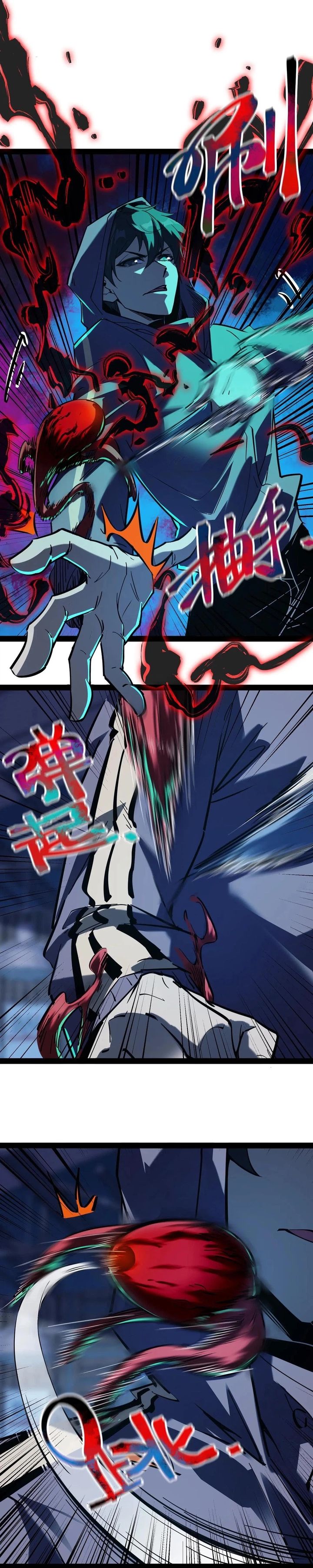 Weird and Hard to Kill? Sorry, I’m the Real Immortal chapter 79