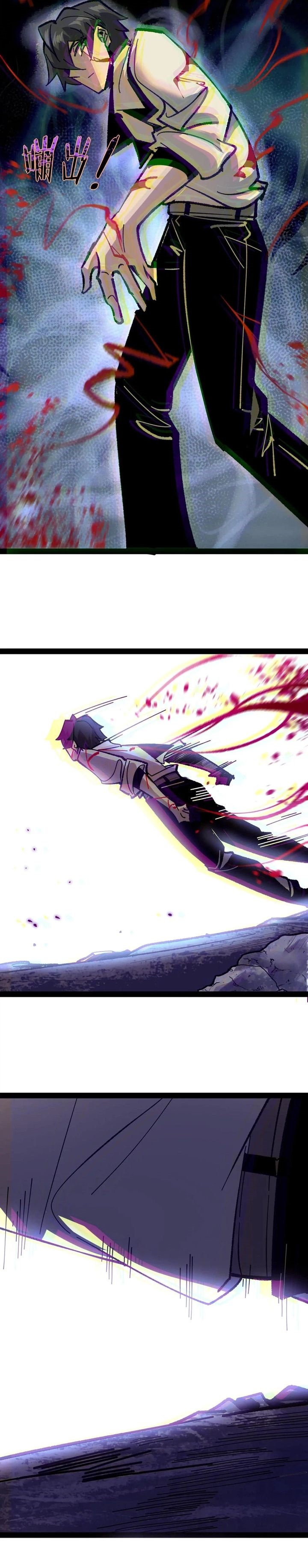 Weird and Hard to Kill? Sorry, I’m the Real Immortal chapter 103