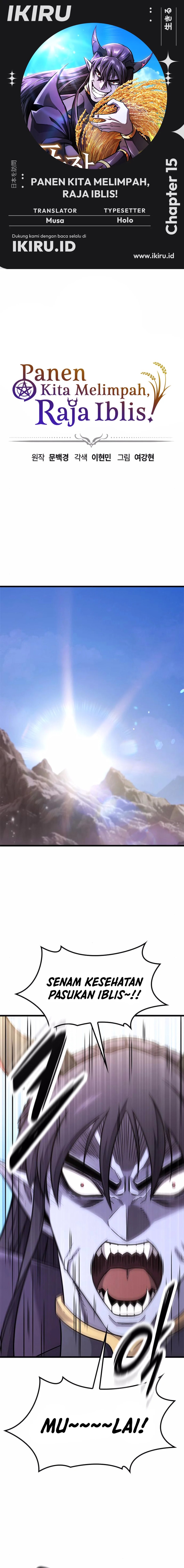 What A Bountiful Harvest, Demon Lord! chapter 15