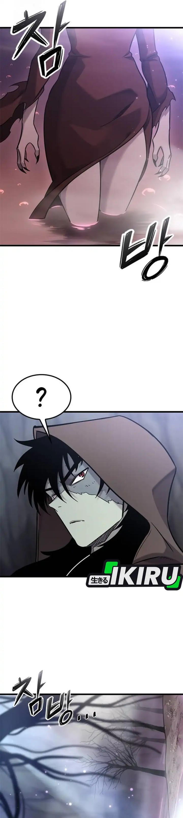 What A Bountiful Harvest, Demon Lord! chapter 41