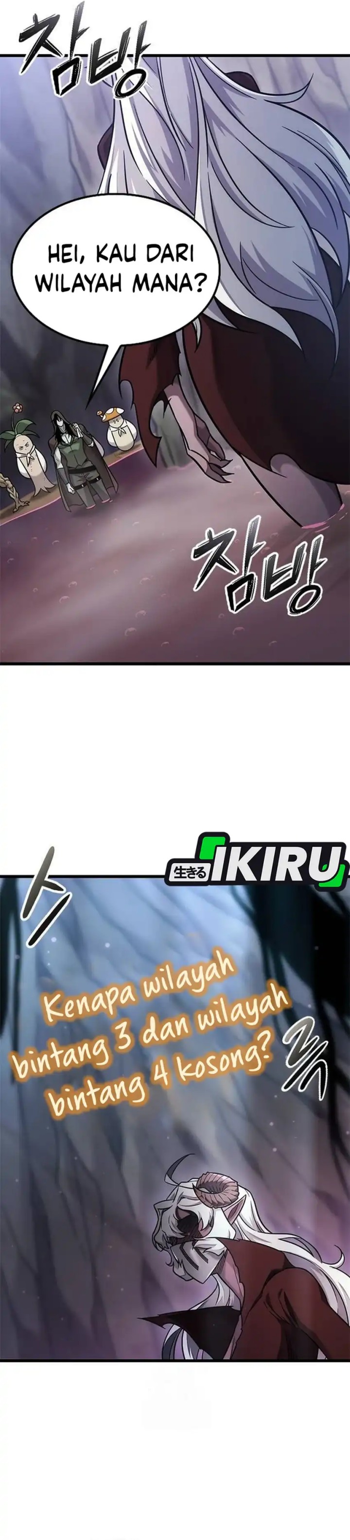 What A Bountiful Harvest, Demon Lord! chapter 41