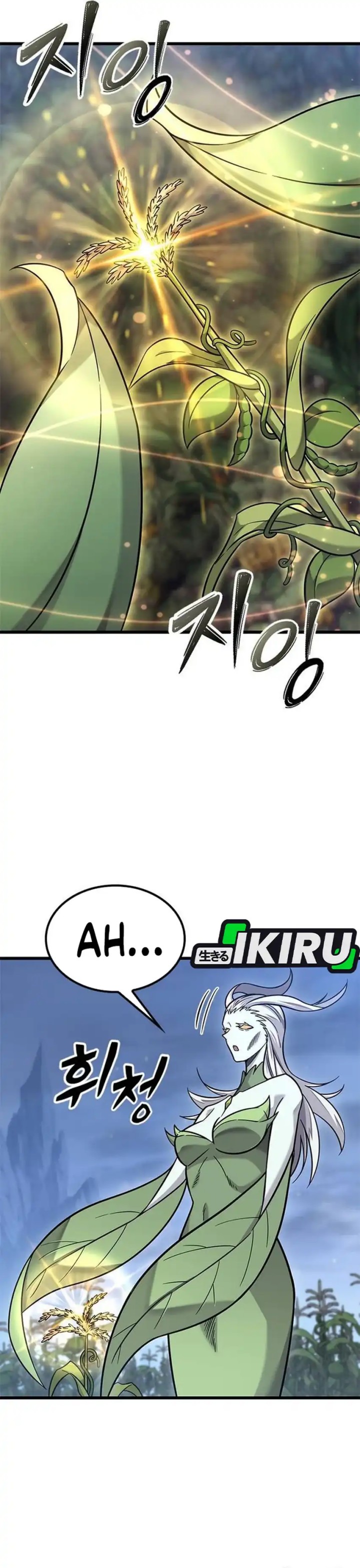 What A Bountiful Harvest, Demon Lord! chapter 41