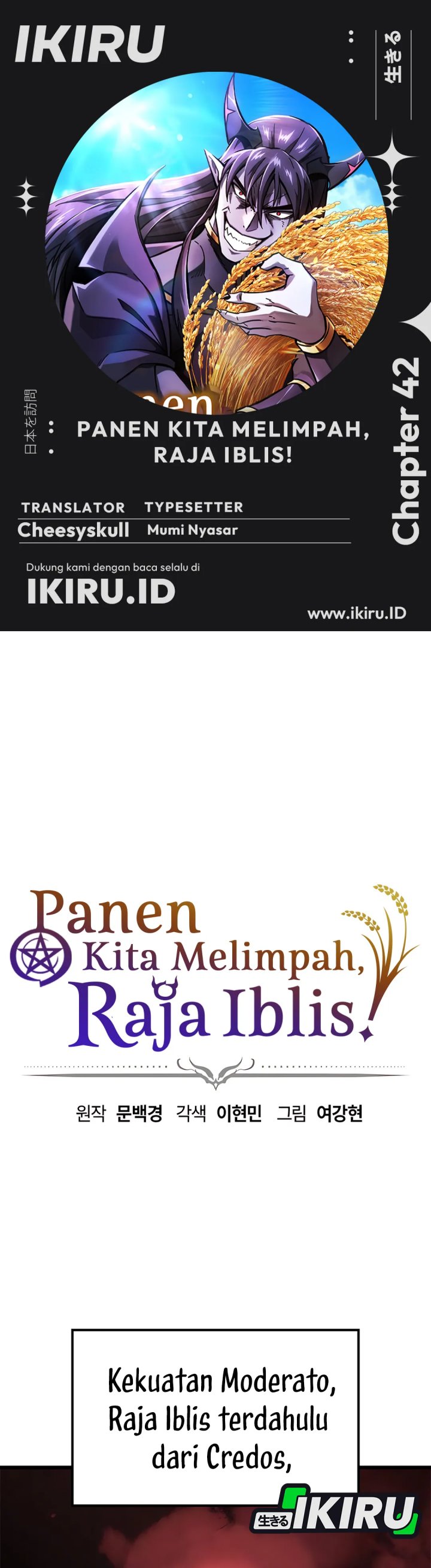 What A Bountiful Harvest, Demon Lord! Chapter 42 Bahasa Indonesia