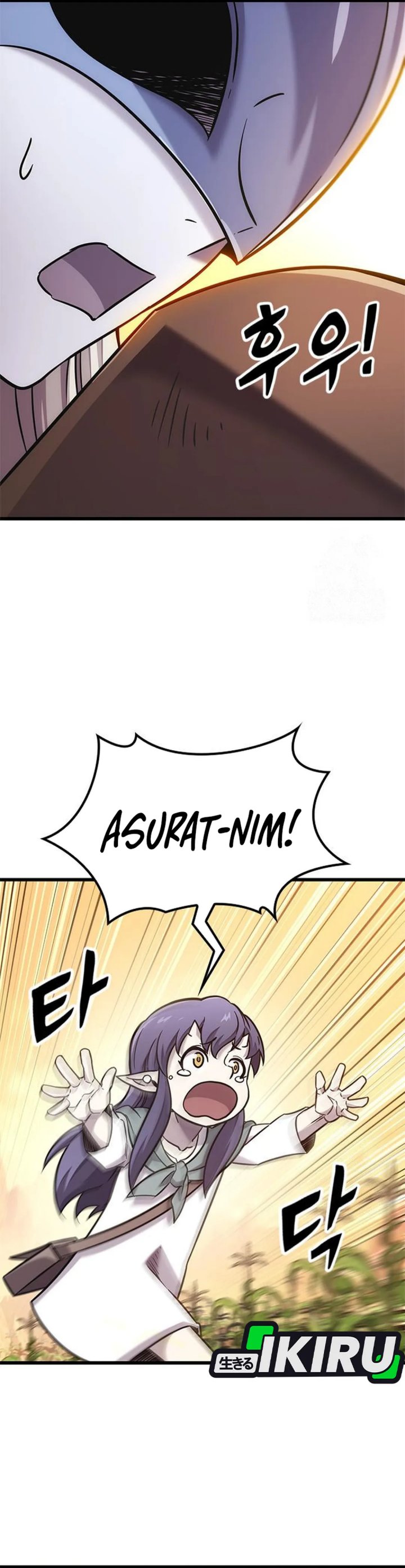 What A Bountiful Harvest, Demon Lord! Chapter 44 Bahasa Indonesia