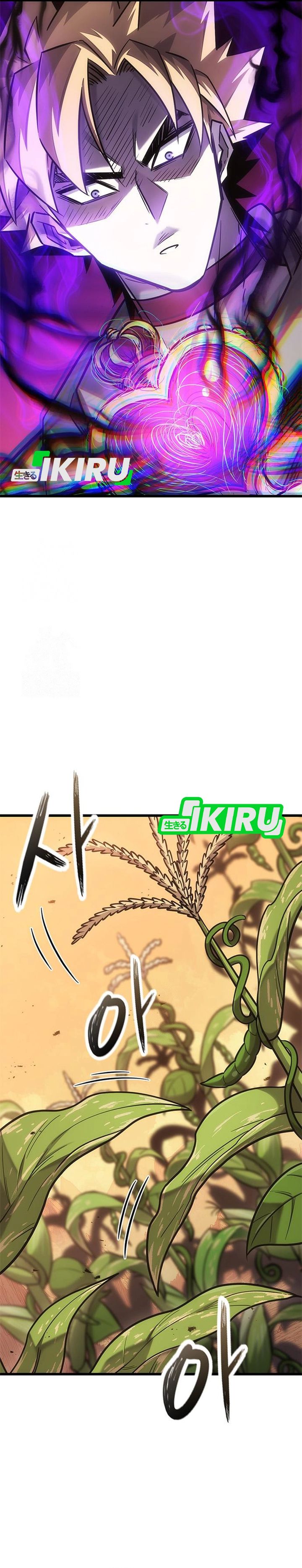 What A Bountiful Harvest, Demon Lord! Chapter 45 Bahasa Indonesia