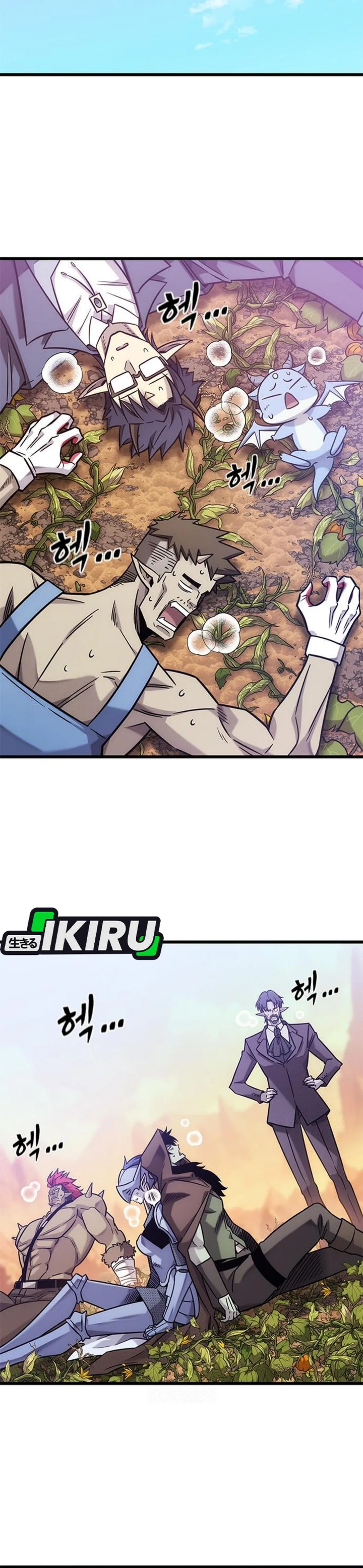 What A Bountiful Harvest, Demon Lord! Chapter 46 Bahasa Indonesia