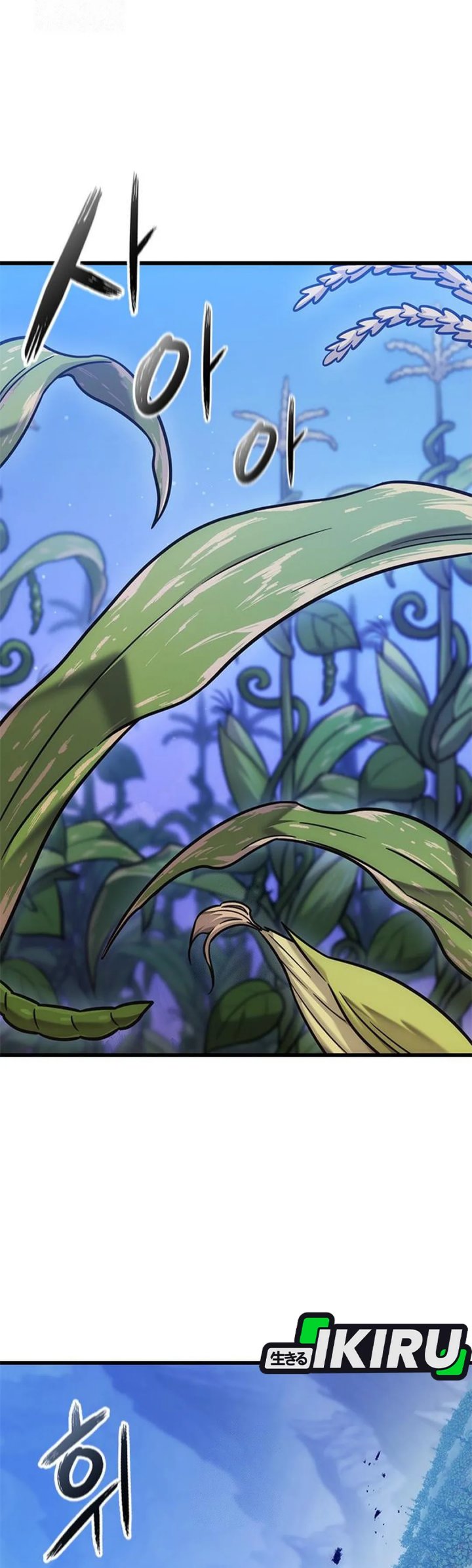 What A Bountiful Harvest, Demon Lord! Chapter 46 Bahasa Indonesia