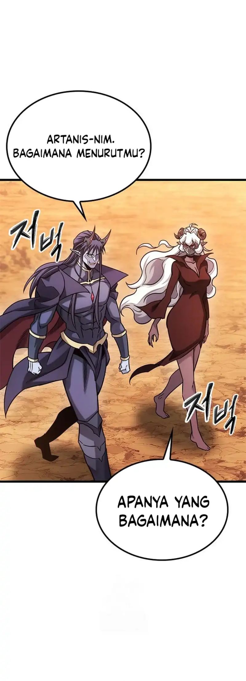 What A Bountiful Harvest, Demon Lord! chapter 48