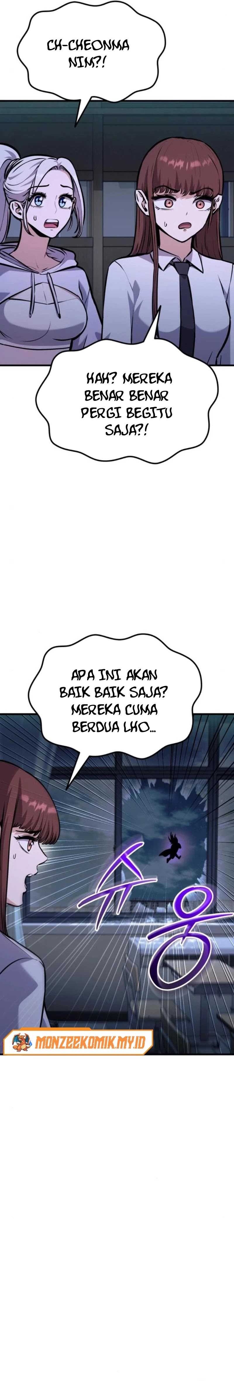 What Can I Do Alone chapter 11