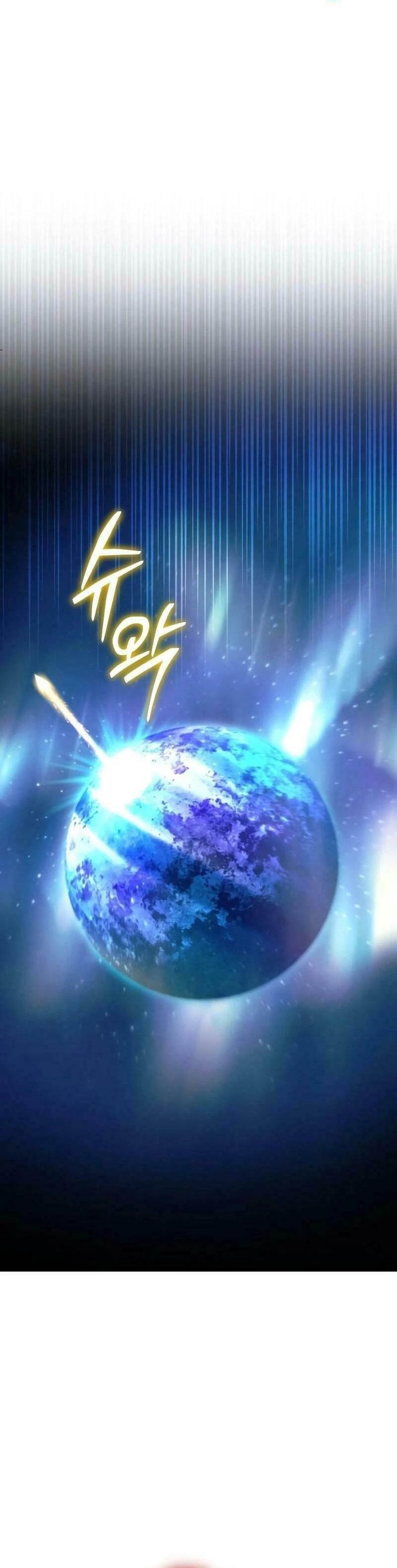 What Can I Do Alone chapter 15