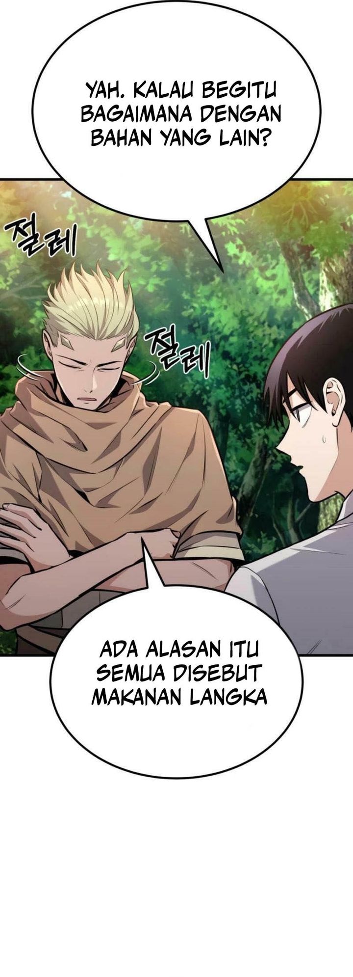 What Can I Do Alone chapter 17