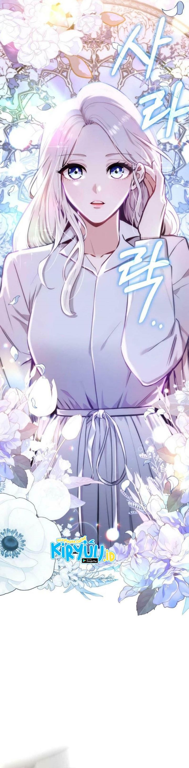 What Can I Do Alone chapter 17