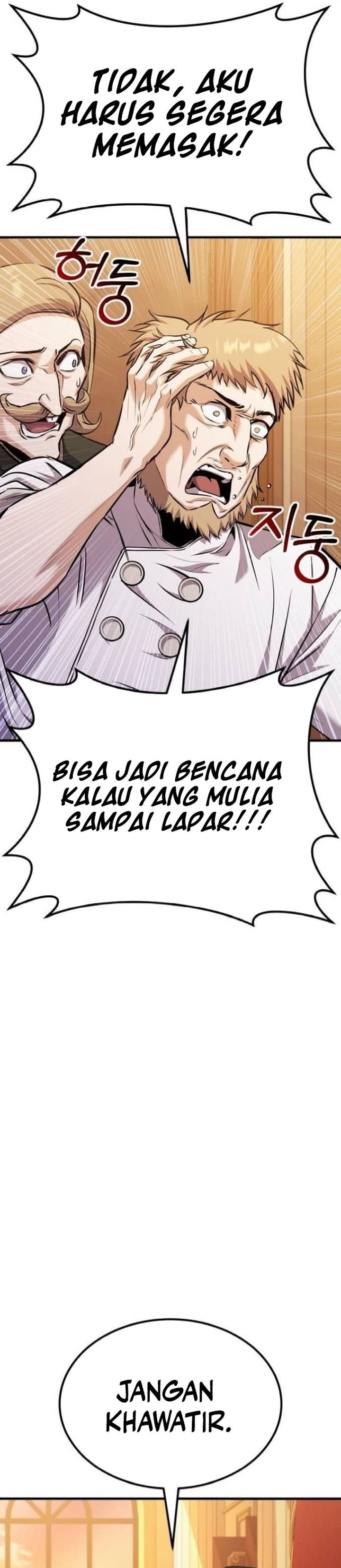 What Can I Do Alone chapter 21
