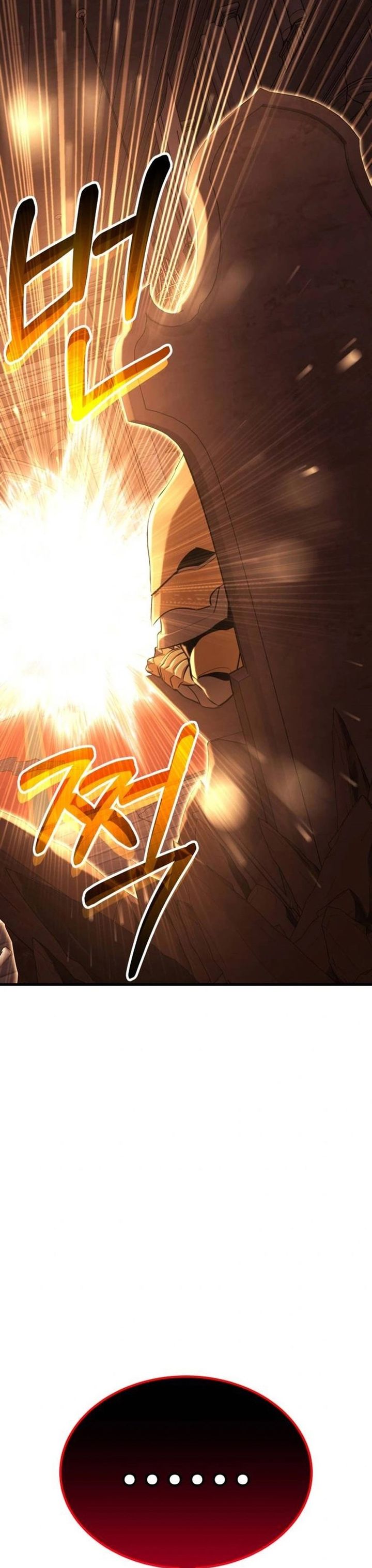 What Can I Do Alone Chapter 23 Bahasa Indonesia