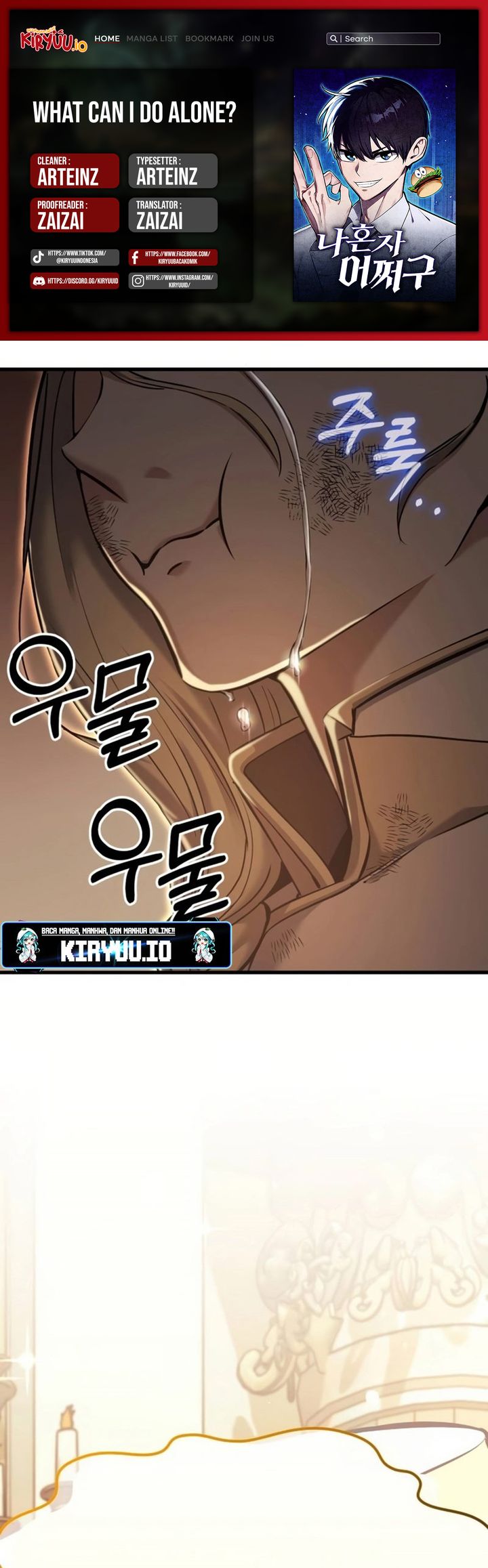 What Can I Do Alone chapter 24