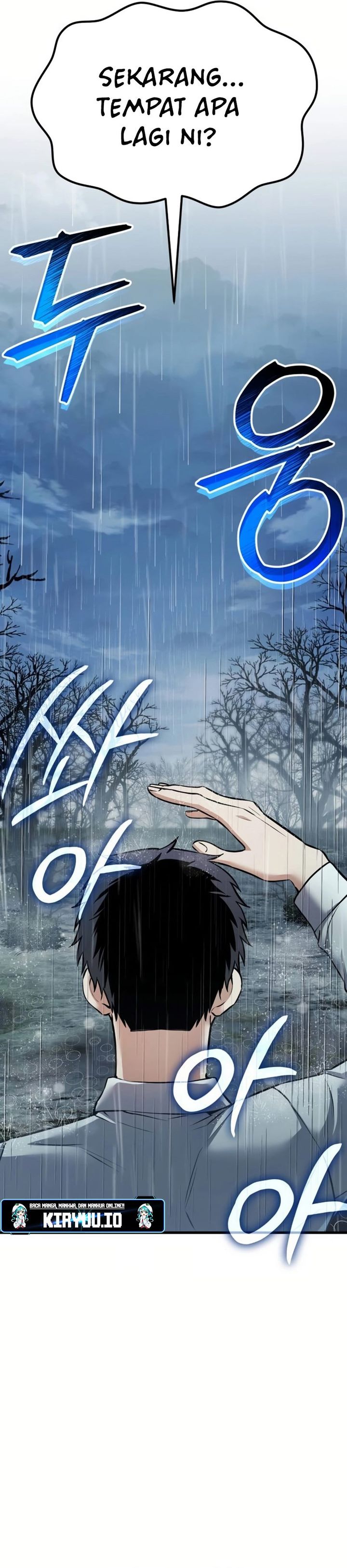 What Can I Do Alone chapter 24