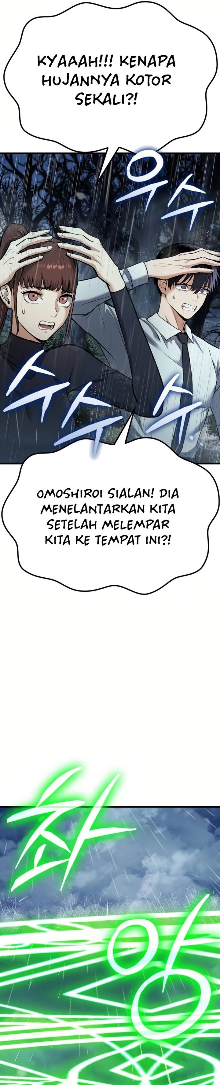 What Can I Do Alone chapter 24