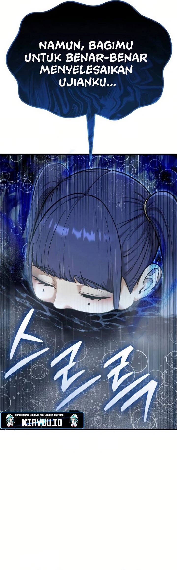 What Can I Do Alone chapter 24