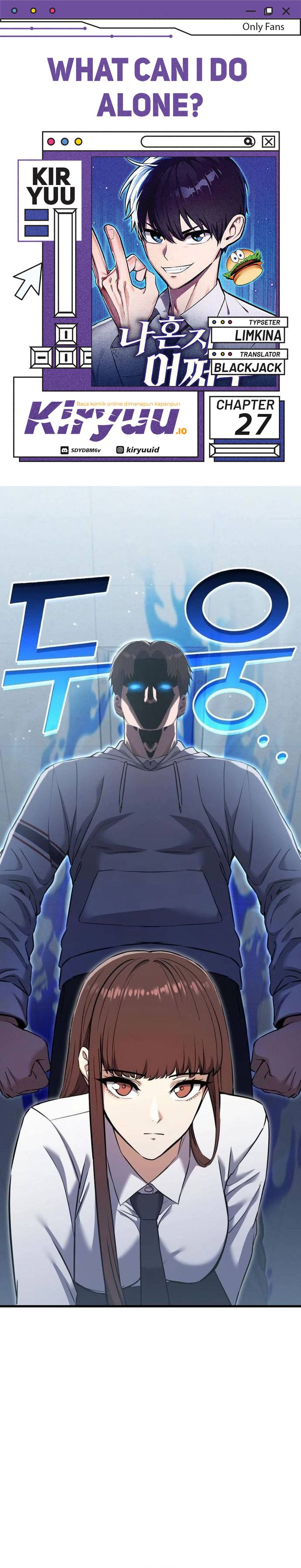 What Can I Do Alone chapter 27