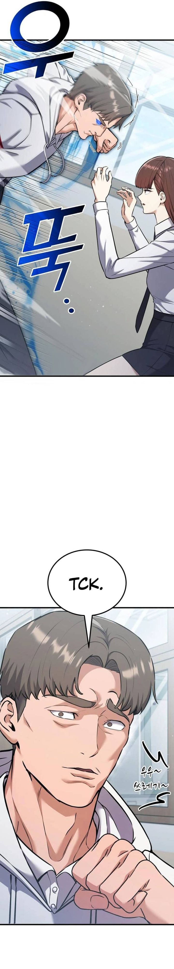 What Can I Do Alone chapter 27