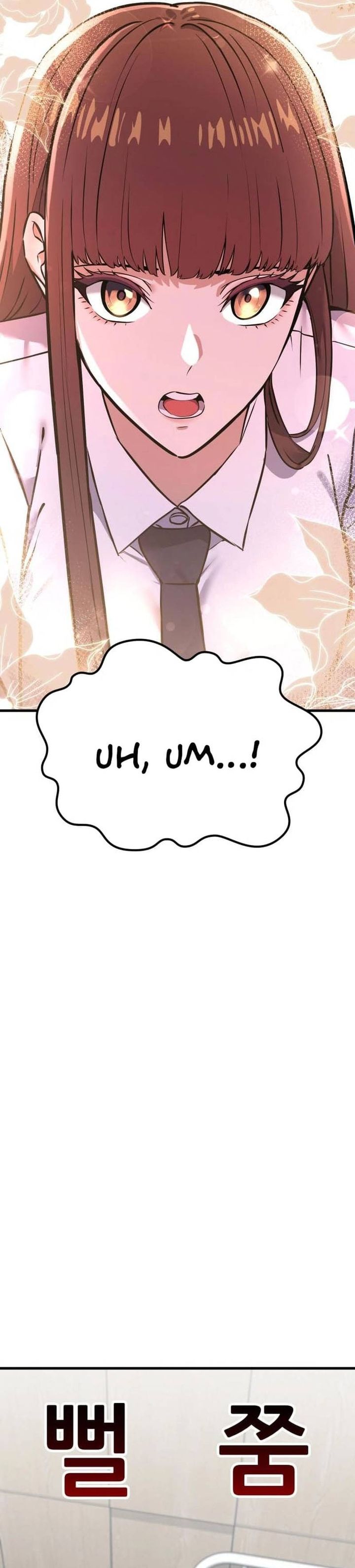 What Can I Do Alone chapter 27