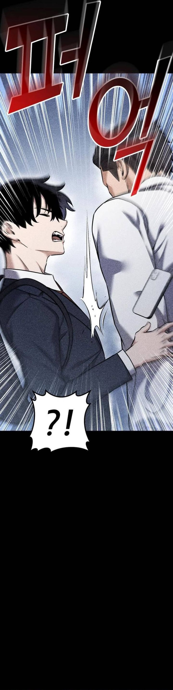 What Can I Do Alone chapter 27
