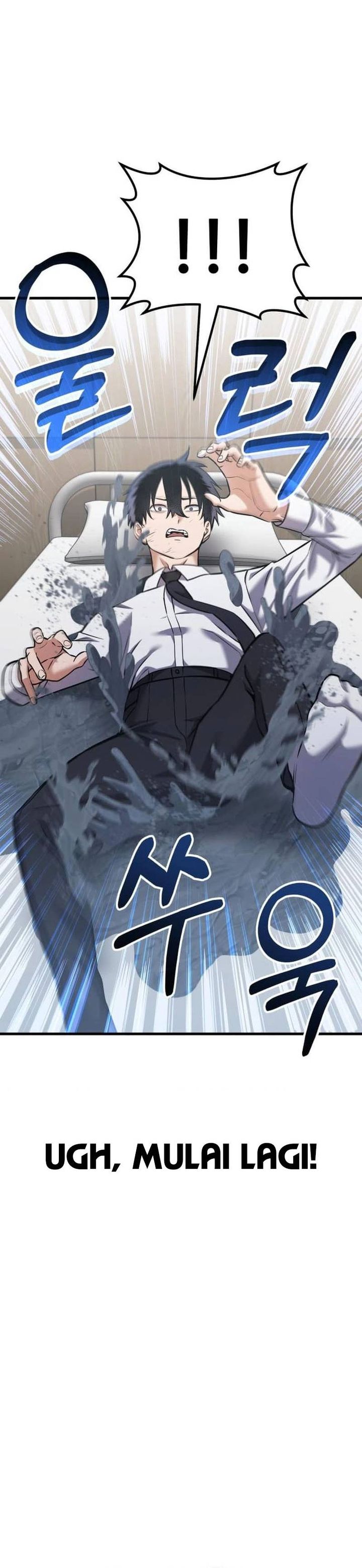 What Can I Do Alone chapter 27
