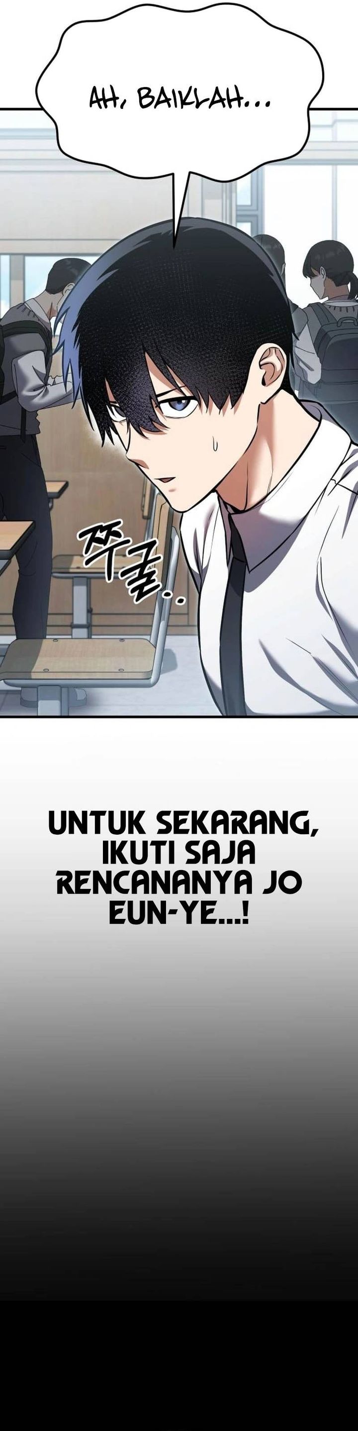 What Can I Do Alone chapter 28