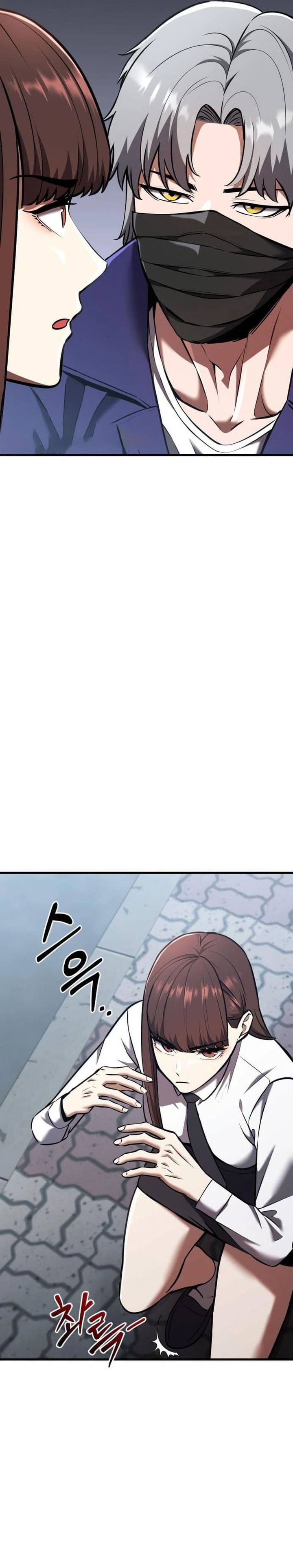 What Can I Do Alone chapter 30