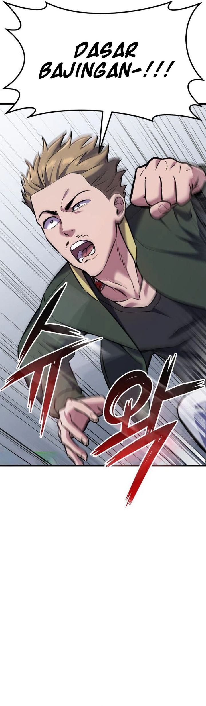 What Can I Do Alone chapter 31