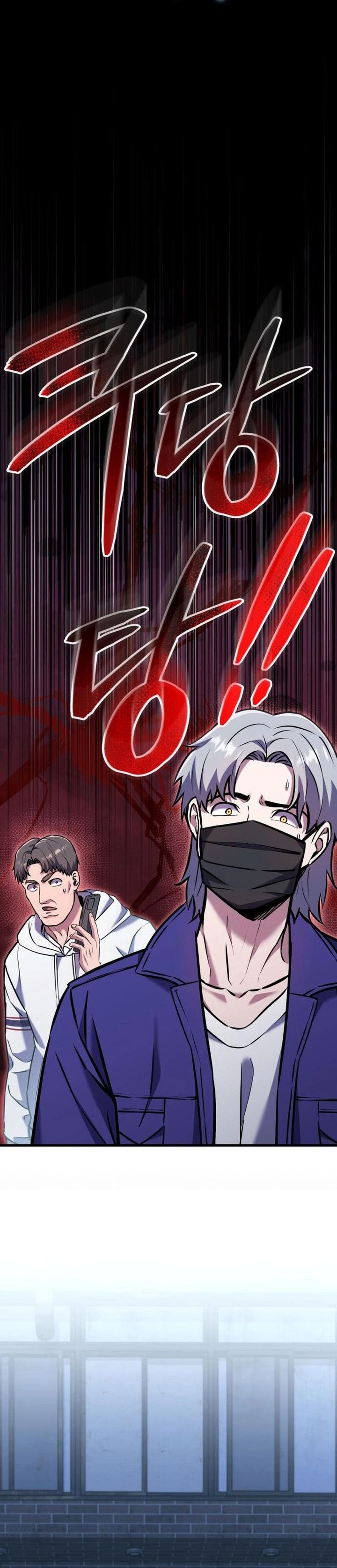 What Can I Do Alone chapter 31