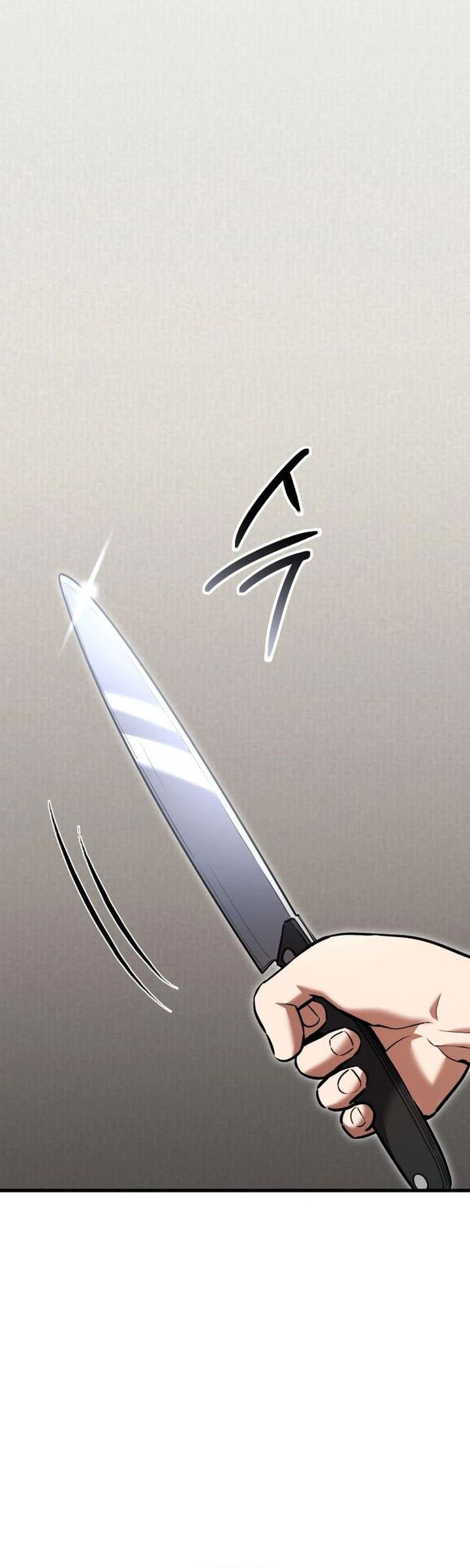 What Can I Do Alone chapter 31