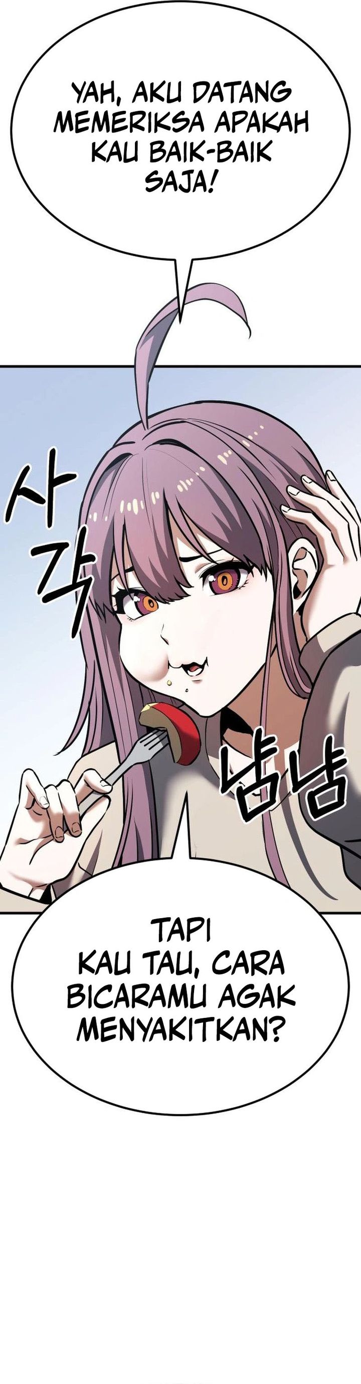 What Can I Do Alone chapter 31