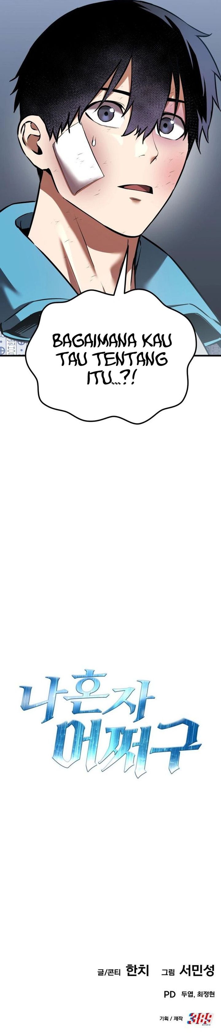 What Can I Do Alone chapter 31