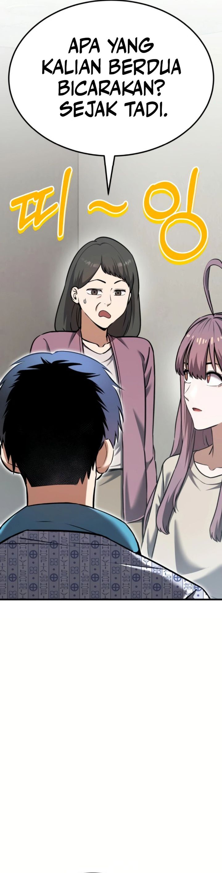 What Can I Do Alone chapter 32
