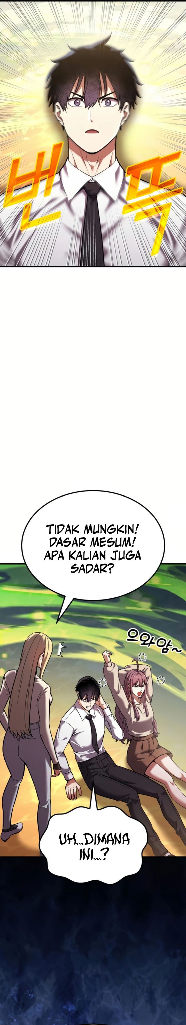 What Can I Do Alone chapter 32