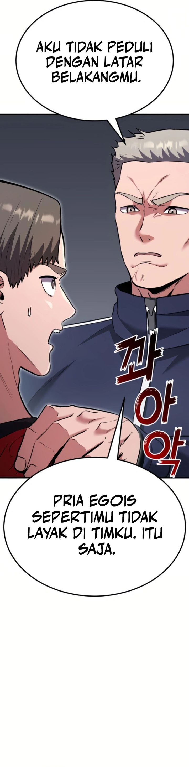 What Can I Do Alone chapter 32