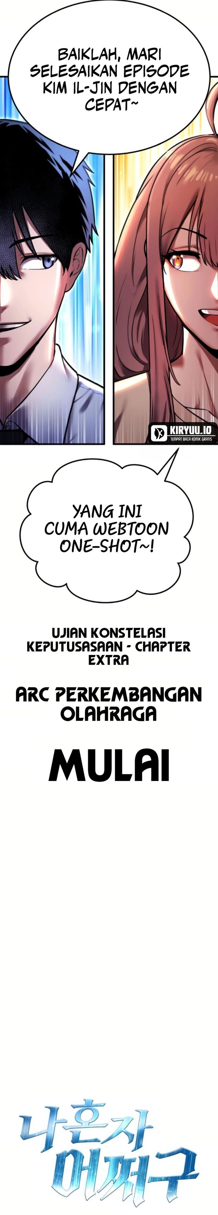 What Can I Do Alone chapter 32