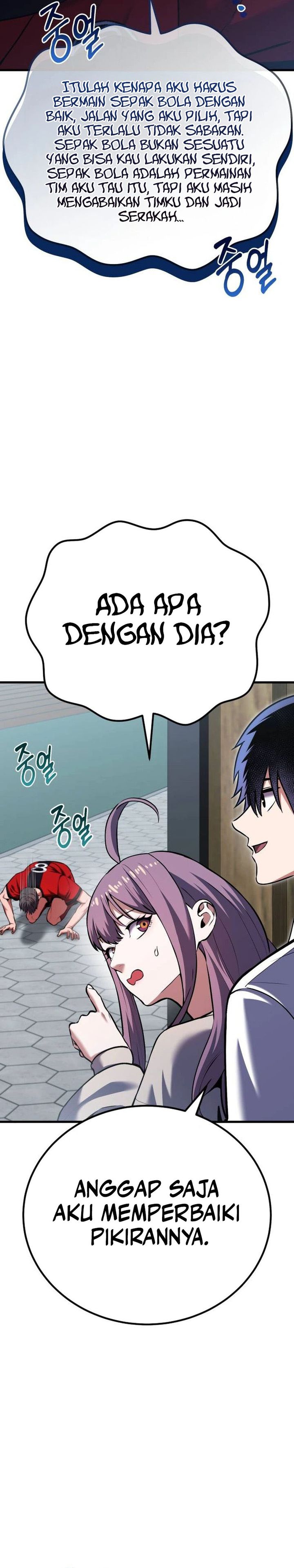 What Can I Do Alone chapter 33