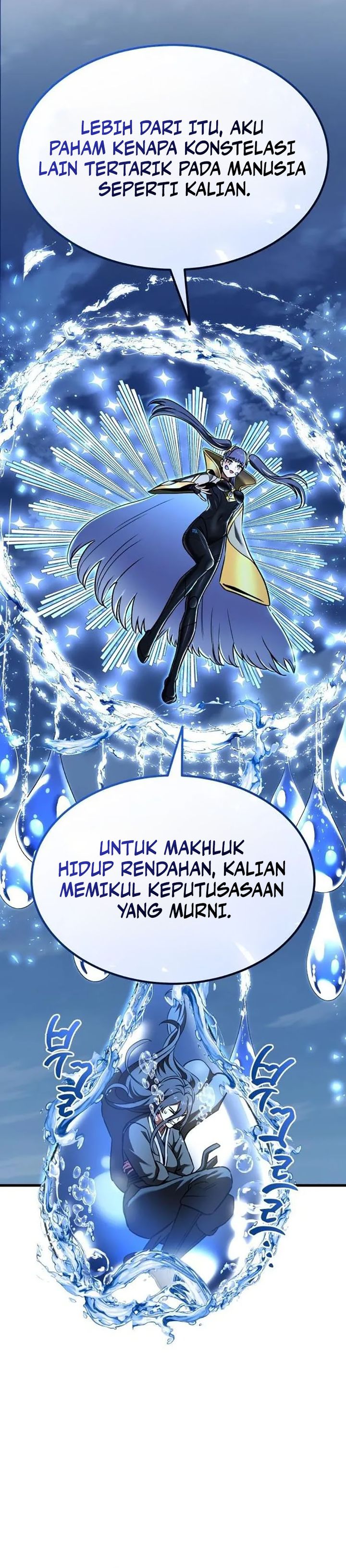 What Can I Do Alone chapter 37