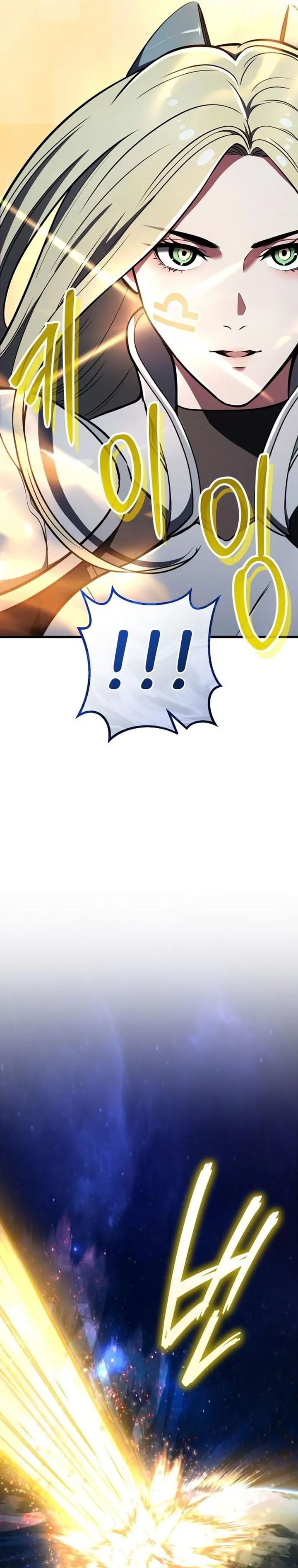 What Can I Do Alone chapter 38