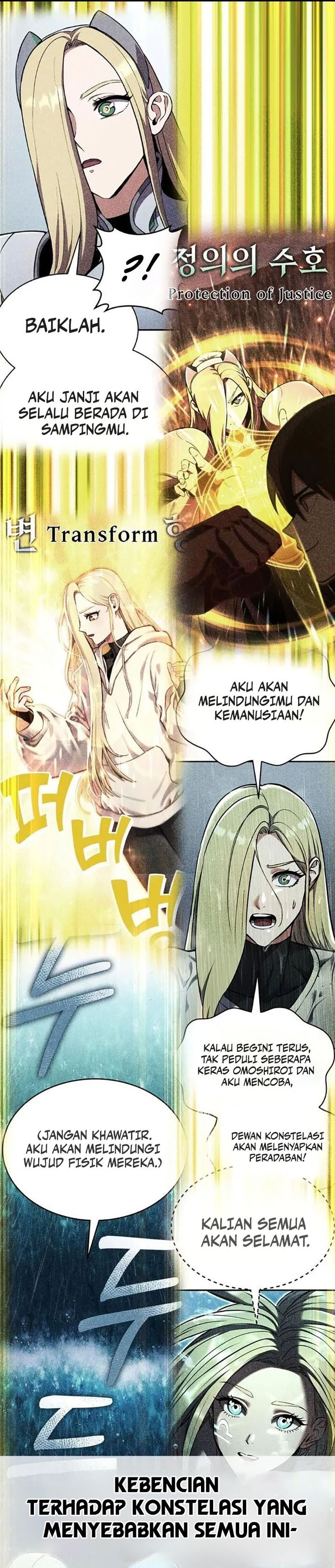 What Can I Do Alone chapter 38