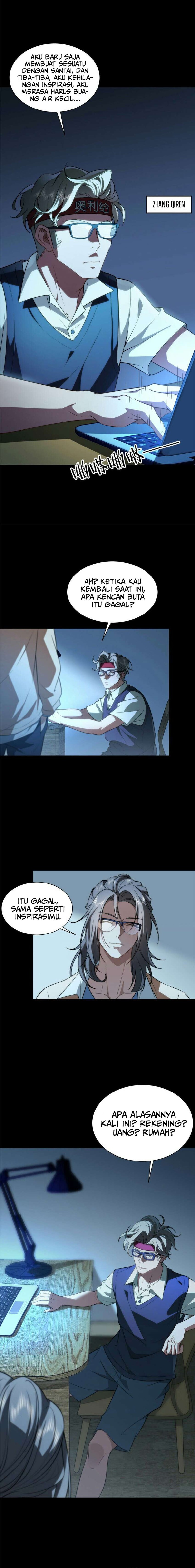 What Do You Do If the Heroine Escapes From Your Novel chapter 2