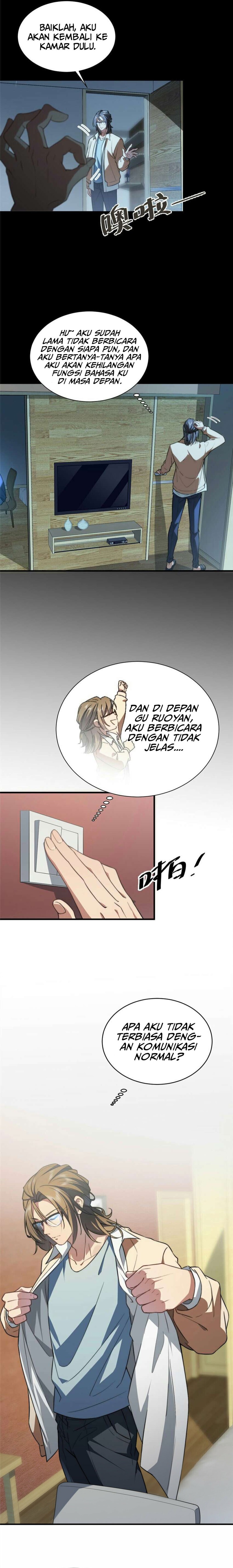 What Do You Do If the Heroine Escapes From Your Novel chapter 2